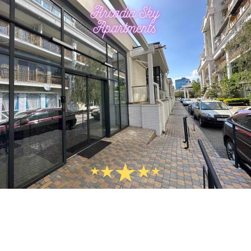 Апартаменты в Аркадии - Arcadia Sky Apartments