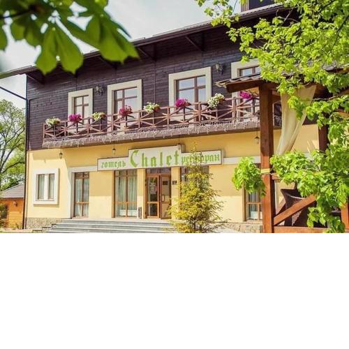 Готель-ресторан Chalet