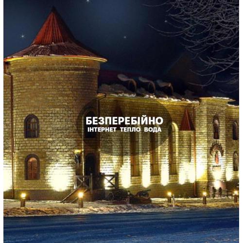 Готельно-ресторанний комплекс «Галицький замок»