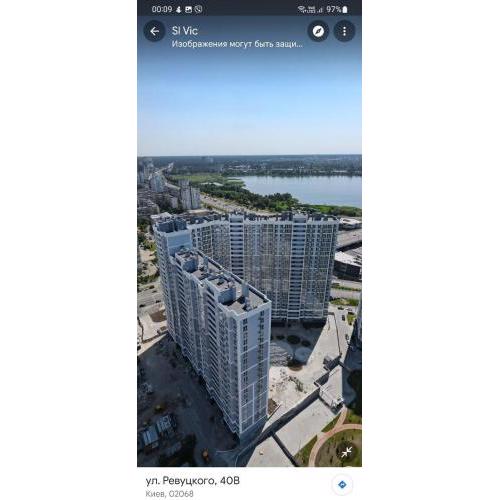 Видова Квартира на Озеро