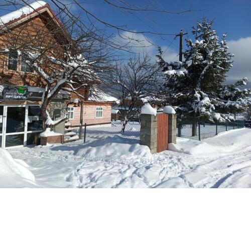 У Андрушка