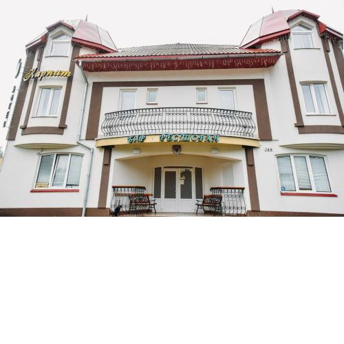 Шепіт Карпат