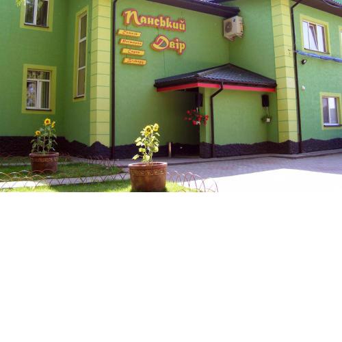 Панський Двір
