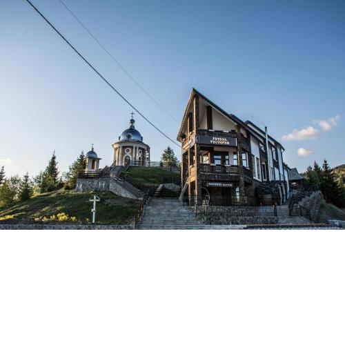 Синевирський Перевал