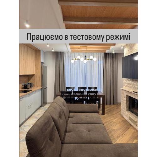 Апарт Злата