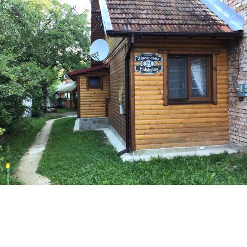 Квартира