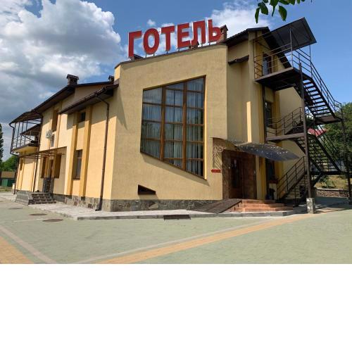 Каприз