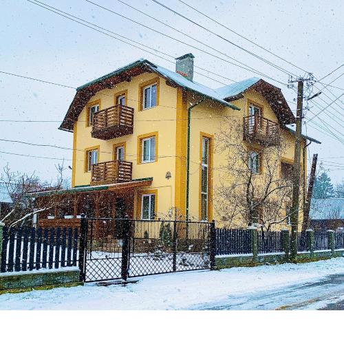 Ніч над Карпатами