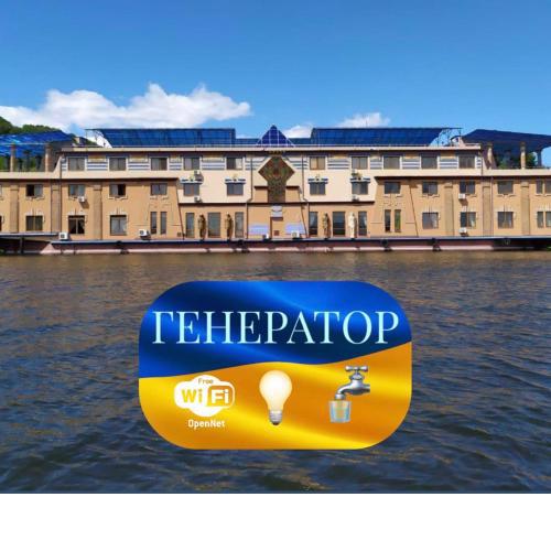 Отель Фараон