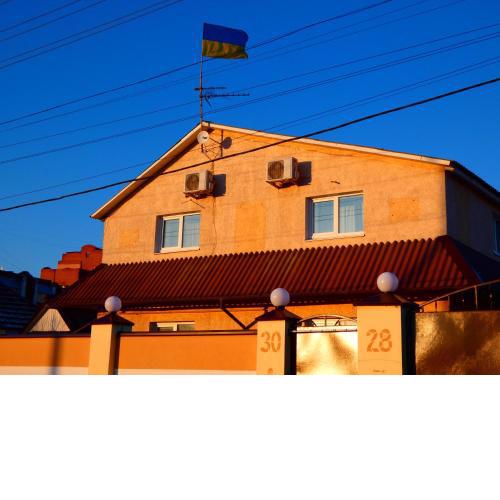 Ночівля