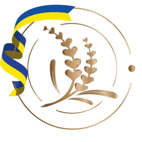 Готель Лаванда