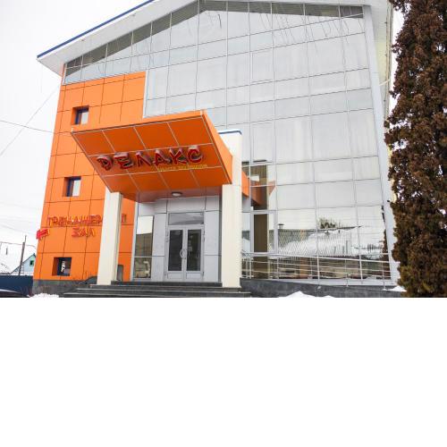 Готель Релакс