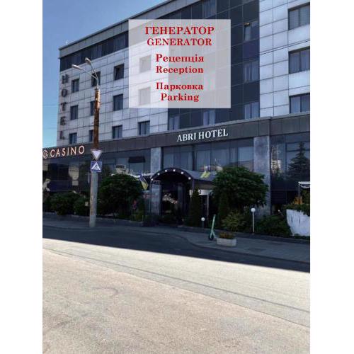 Abri Hotel