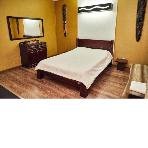 Africa Apartment