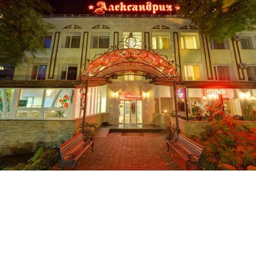Aleksandria Hotel
