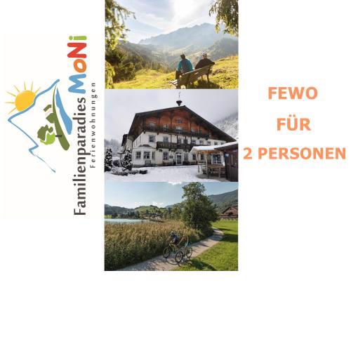 Alpenlodge, Ferienwohnung 19
