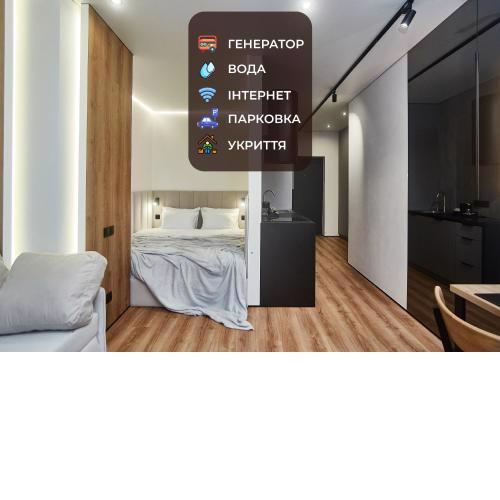Apart Hotel Acropolis