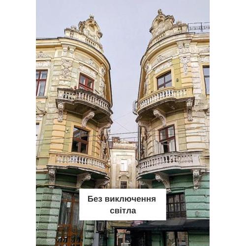 Apart hotel на Франка by Willox