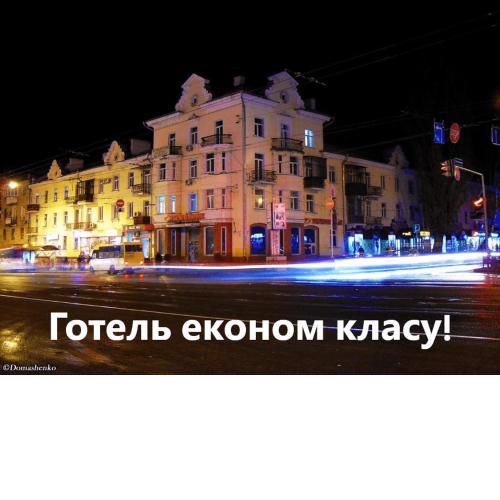 Apart-Hotel Parasolka