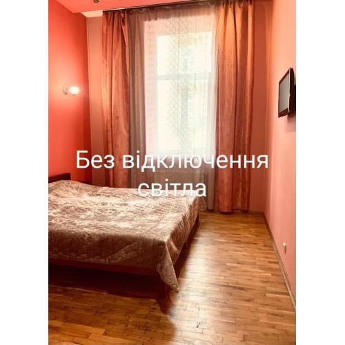 Apartament-Minihotel Elpida