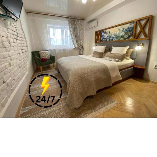 Apartment in the heart of Lviv Вул Руданського 2 кім ізол і кух студія Центр