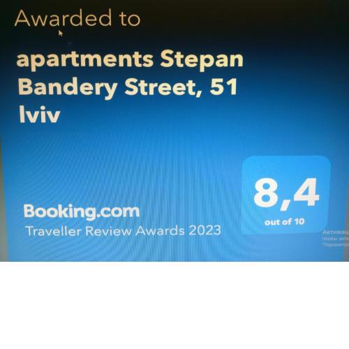 Apartment on Stepana Bandery 37 Постійне електропостачання