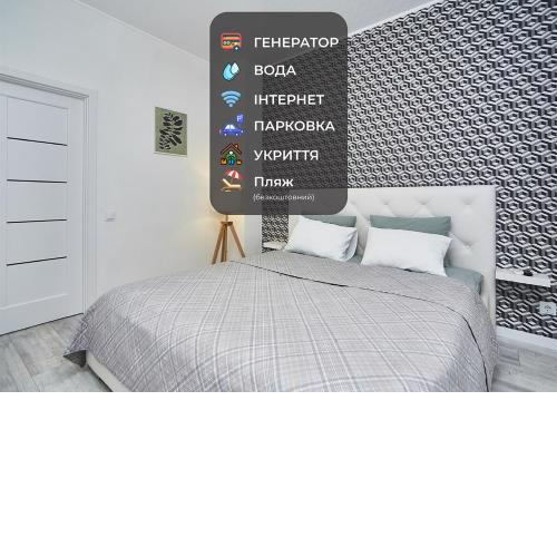 Apartments Club Marine