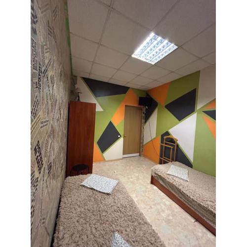 Arcobaleno Home