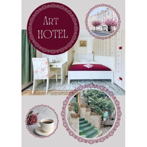 Art HOTEL