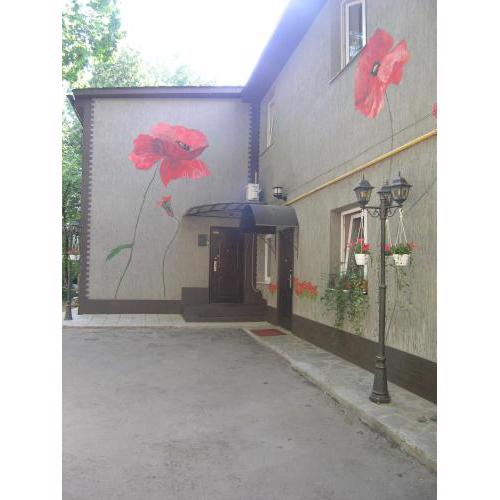 Art Villa on Sumskaya Street