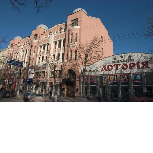 Astoria Hotel