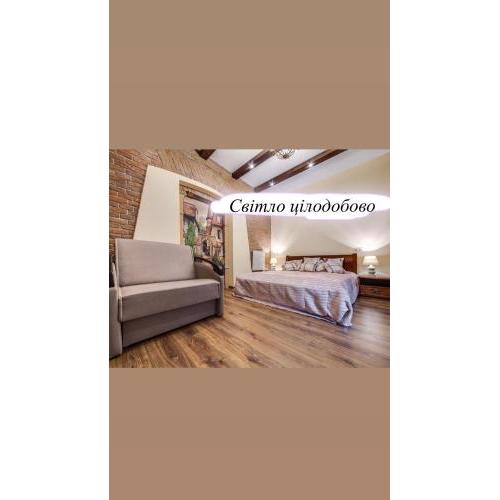 Austrian apartment