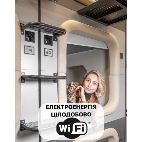 AV-2 capsule hotel