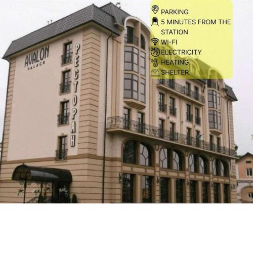 Avalon Palace