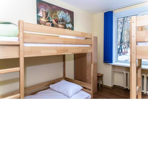 BOTANIC GLOBUS HOSTEL