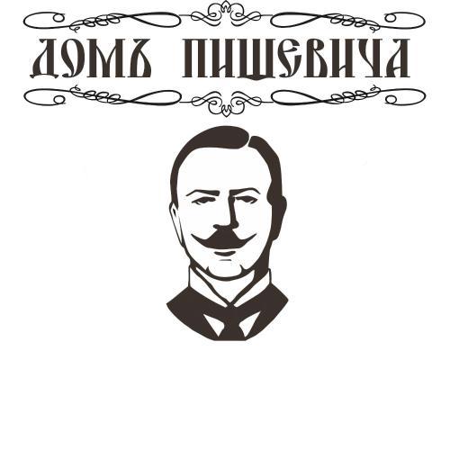 Budynok Pyschevycha