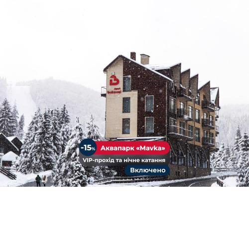 Bukovel Apart