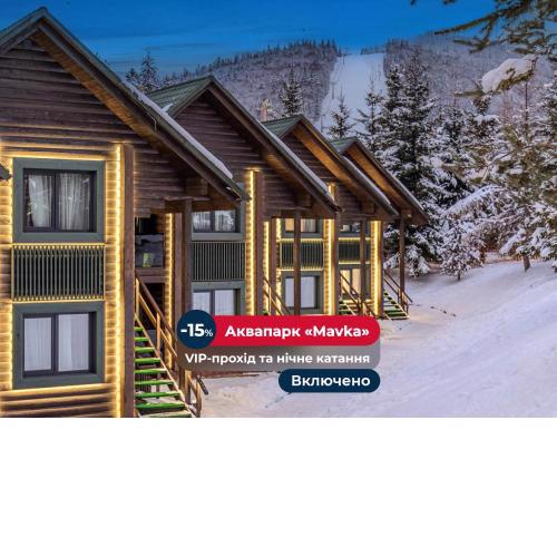 Bukovel Hotel