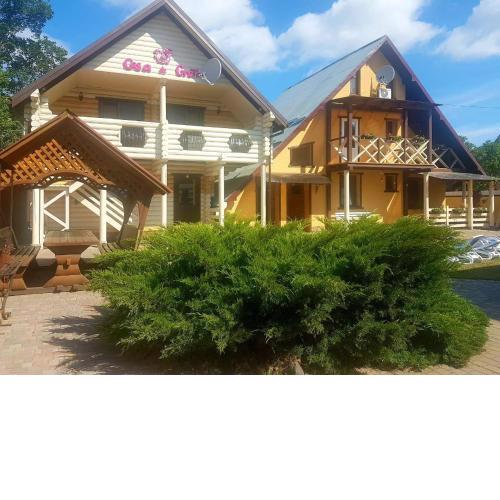 Casa de Greta