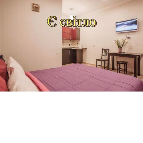 Central cozy apartment with Parking!