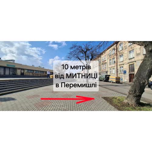 Classic Apartament