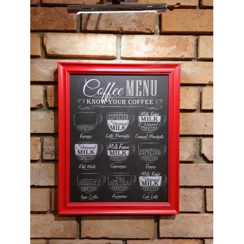 Coffee House