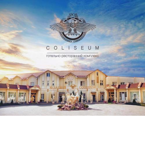 Coliseum