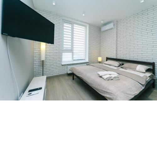 Comfort Town apartment