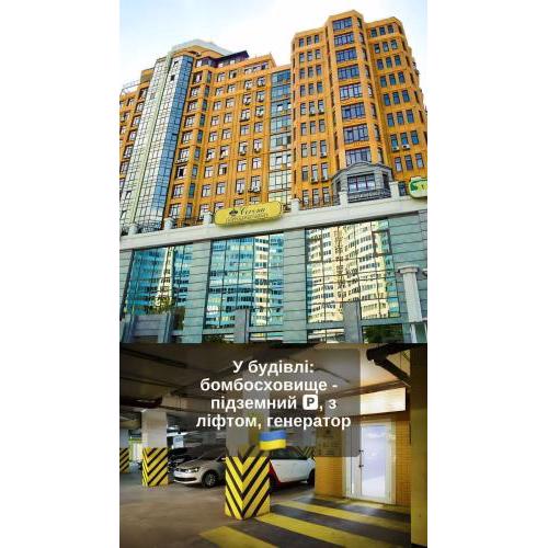 Corona Hotel & Apartments