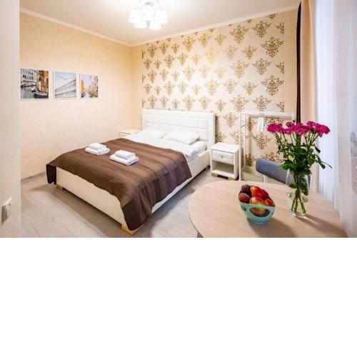Cute Apartment in the City Center