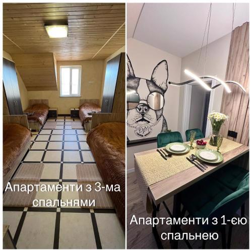 Стильні та просторі апартаменти «D.І.М.»