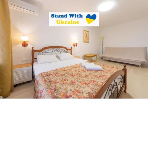 DayFlat Apartments
