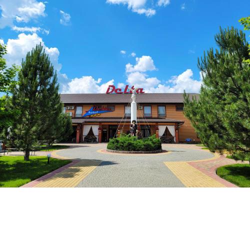 Delta Hotel