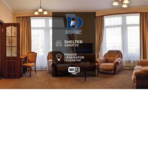 Dnipro Hotel